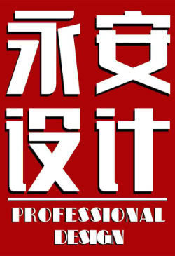 向宏設(shè)計空間