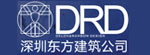 深圳市東方建筑裝飾設(shè)計(jì)有限公司