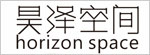 深圳市昊澤空間設(shè)計(jì)有限公司