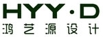 深圳市鴻藝源室內(nèi)設(shè)計(jì)有限公司