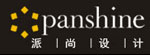 深圳派尚設(shè)計(jì)公司招聘信息